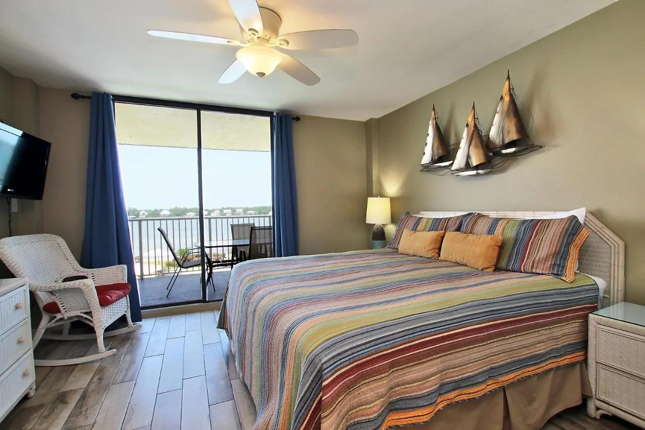 Compass Point 205